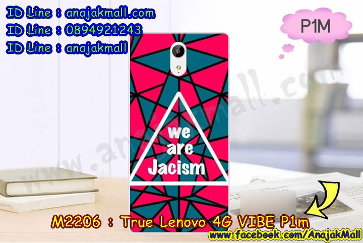 เคสสกรีน Lenovo p1m,true p1m เคส,รับสกรีนเคสเลอโนโว p1m,เคสประดับ Lenovo p1m,เคสหนัง Lenovo p1m,เคสฝาพับ Lenovo p1m,ยางกันกระแทก p1m,เครสสกรีนการ์ตูน Lenovo p1m,กรอบยางกันกระแทก Lenovo p1m,เคสหนังลายการ์ตูนเลอโนโว p1m,เคสพิมพ์ลาย Lenovo p1m,เคสไดอารี่เลอโนโว p1m,เคสหนังเลอโนโว p1m,พิมเครชลายการ์ตูน true p1m,เคสยางตัวการ์ตูน Lenovo p1m,รับสกรีนเคส Lenovo p1m,กรอบยางกันกระแทก Lenovo p1m,true p1m เคส,เคสหนังประดับ Lenovo p1m,เคสฝาพับประดับ Lenovo p1m,ฝาหลังลายหิน Lenovo p1m,เคสลายหินอ่อน Lenovo p1m,หนัง Lenovo p1m ไดอารี่,เคสตกแต่งเพชร Lenovo p1m,เคสฝาพับประดับเพชร Lenovo p1m,เคสอลูมิเนียมเลอโนโว p1m,สกรีนเคสคู่ Lenovo p1m,Lenovo p1m ฝาหลังกันกระแทก,สรีนเคสฝาพับเลอโนโว p1m,เคสทูโทนเลอโนโว p1m,เคสสกรีนดาราเกาหลี Lenovo p1m,แหวนคริสตัลติดเคส p1m,เคสแข็งพิมพ์ลาย Lenovo p1m,กรอบ Lenovo p1m หลังกระจกเงา,เคสแข็งลายการ์ตูน Lenovo p1m,เคสหนังเปิดปิด Lenovo p1m,p1m กรอบกันกระแทก,พิมพ์ p1m,กรอบเงากระจก p1m,ยางขอบเพชรติดแหวนคริสตัล true p1m,พิมพ์ Lenovo p1m,พิมพ์มินเนี่ยน Lenovo p1m,กรอบนิ่มติดแหวน Lenovo p1m,เคสประกบหน้าหลัง Lenovo p1m,เคสตัวการ์ตูน Lenovo p1m,เคสไดอารี่ Lenovo p1m ใส่บัตร,กรอบนิ่มยางกันกระแทก p1m,true p1m เคสเงากระจก,เคสขอบอลูมิเนียม Lenovo p1m,เคสโชว์เบอร์ Lenovo p1m,สกรีนเคส Lenovo p1m,กรอบนิ่มลาย Lenovo p1m,เคสแข็งหนัง Lenovo p1m,ยางใส Lenovo p1m,เคสแข็งใส Lenovo p1m,สกรีน Lenovo p1m,เคทสกรีนทีมฟุตบอล Lenovo p1m,สกรีนเคสนิ่มลายหิน p1m,กระเป๋าสะพาย Lenovo p1m คริสตัล,เคสแต่งคริสตัล Lenovo p1m ฟรุ๊งฟริ๊ง,เคสยางนิ่มพิมพ์ลายเลอโนโว p1m,กรอบฝาพับtrue p1m ไดอารี่,true p1m หนังฝาพับใส่บัตร,เคสแข็งบุหนัง Lenovo p1m,มิเนียม Lenovo p1m กระจกเงา,กรอบยางติดแหวนคริสตัล Lenovo p1m,เคสกรอบอลูมิเนียมลายการ์ตูน Lenovo p1m,เกราะ Lenovo p1m กันกระแทก,ซิลิโคน Lenovo p1m การ์ตูน,กรอบนิ่ม Lenovo p1m,เคสลายทีมฟุตบอลเลอโนโว p1m,เคสประกบ Lenovo p1m,ฝาหลังกันกระแทก Lenovo p1m,เคสปิดหน้า Lenovo p1m,โชว์หน้าจอ Lenovo p1m,หนังลาย p1m,p1m ฝาพับสกรีน,เคสฝาพับ Lenovo p1m โชว์เบอร์,เคสเพชร Lenovo p1m คริสตัล,กรอบแต่งคริสตัล Lenovo p1m,เคสยางนิ่มลายการ์ตูน p1m,หนังโชว์เบอร์ลายการ์ตูน p1m,กรอบหนังโชว์หน้าจอ p1m,เคสสกรีนทีมฟุตบอล Lenovo p1m,กรอบยางลายการ์ตูน p1m,เคสพลาสติกสกรีนการ์ตูน Lenovo p1m,รับสกรีนเคสภาพคู่ Lenovo p1m,เคส Lenovo p1m กันกระแทก,สั่งสกรีนเคสยางใสนิ่ม p1m,เคส Lenovo p1m,อลูมิเนียมเงากระจก Lenovo p1m,ฝาพับ Lenovo p1m คริสตัล,พร้อมส่งเคสมินเนี่ยน,เคสแข็งแต่งเพชร Lenovo p1m,กรอบยาง Lenovo p1m เงากระจก,กรอบอลูมิเนียม Lenovo p1m,ซองหนัง Lenovo p1m,เคสโชว์เบอร์ลายการ์ตูน Lenovo p1m,เคสประเป๋าสะพาย Lenovo p1m,เคชลายการ์ตูน Lenovo p1m,เคสมีสายสะพาย Lenovo p1m,เคสหนังกระเป๋า Lenovo p1m,เคสลายสกรีน Lenovo p1m,เคสลายวินเทจ p1m,p1m สกรีนลายวินเทจ,หนังฝาพับ true p1m ไดอารี่